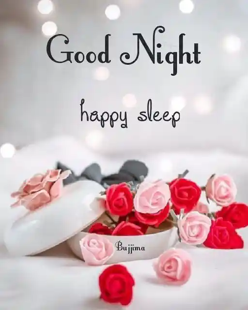 cute good night images for friends