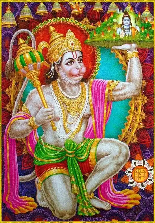 hanuman ji dp 3d