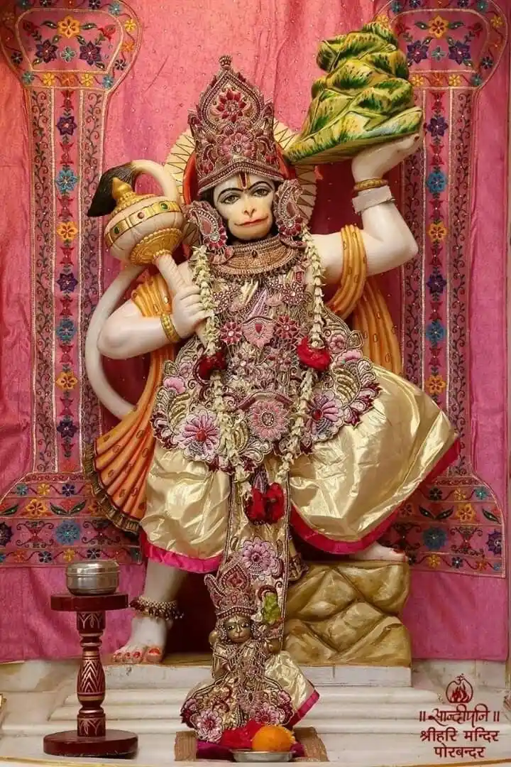 hanuman ji photo chalisa