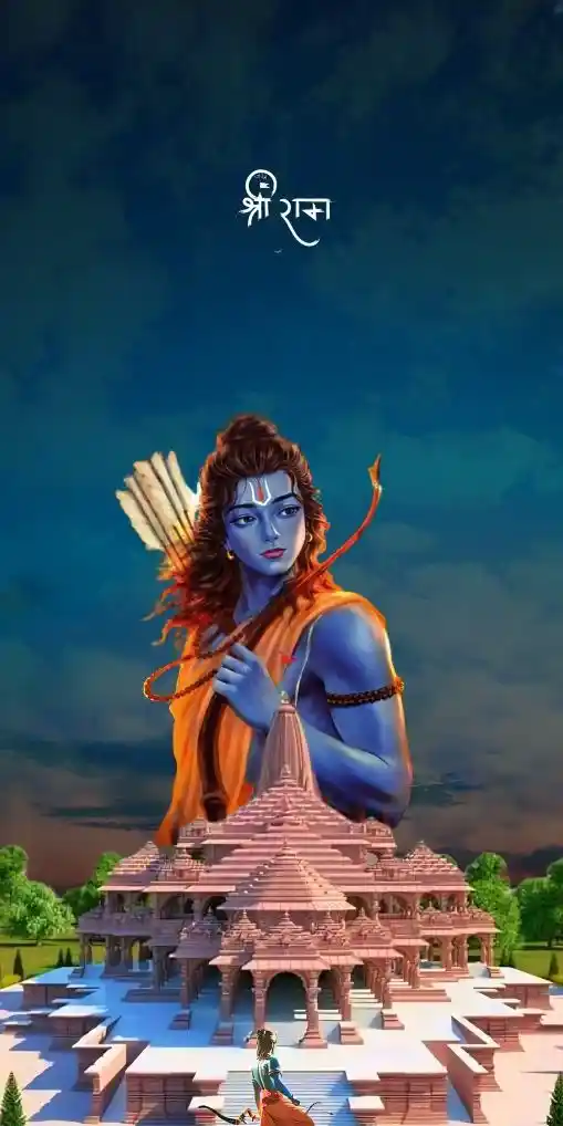 jai shree ram cool dp