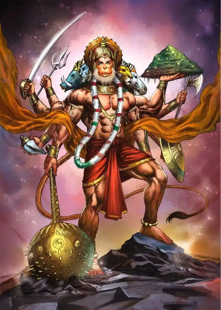 jai shree ram dp d name