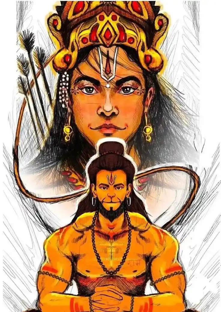 jai shree ram dp download for mobile