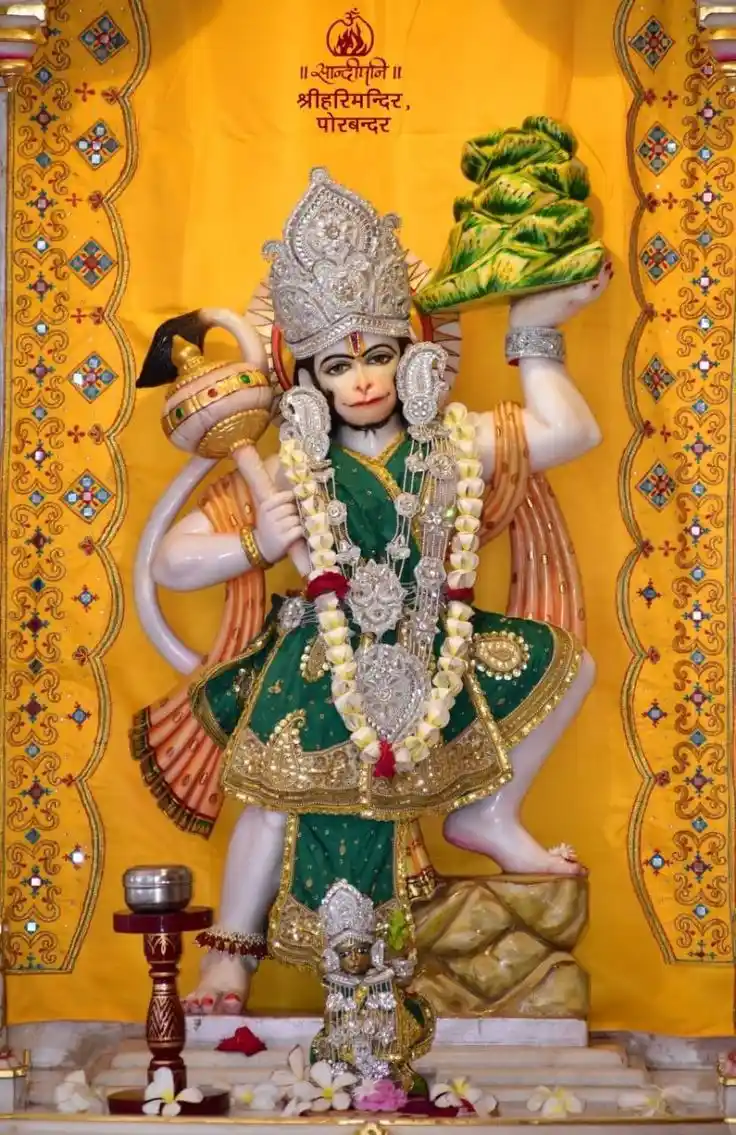 jai shree ram wallpaper hd